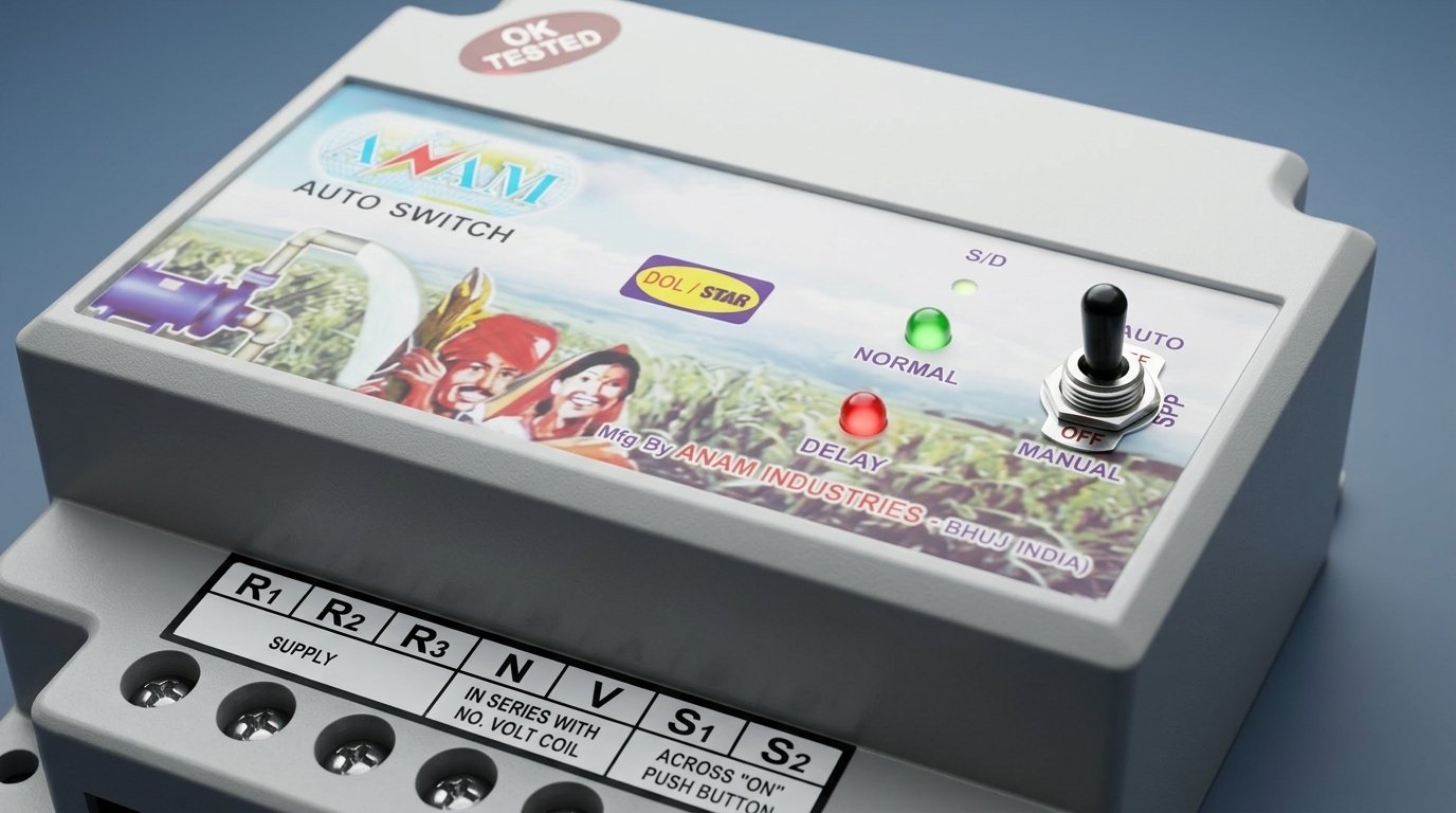 Auto Switch (DOL/Semi) photo 2